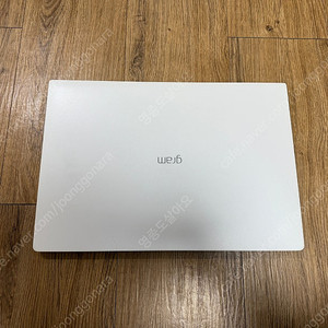 그램17 i5-8265u 램16 / 256gb