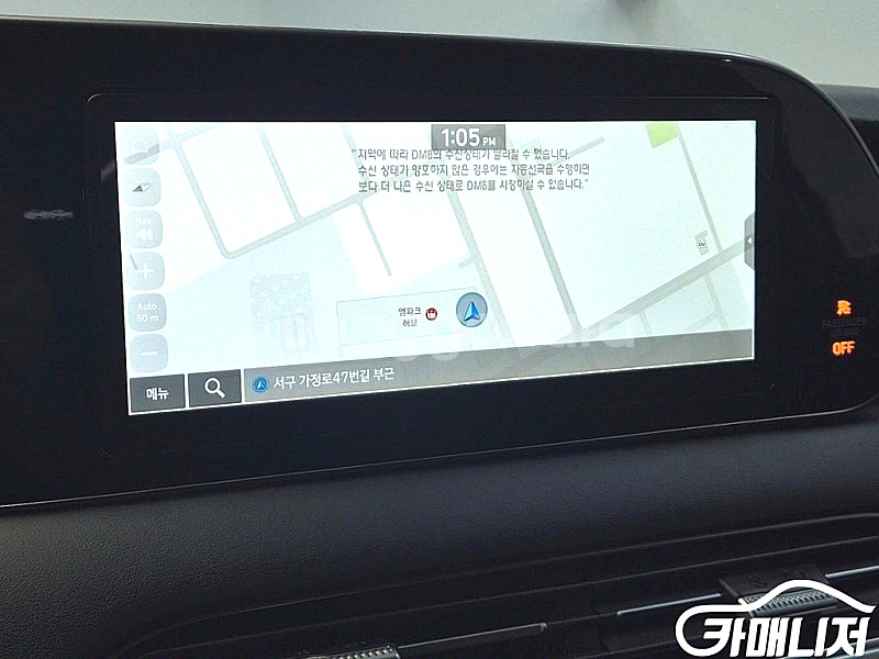팰리세이드 가솔린 3.8 4WD 2021 년 중고차/전...--6