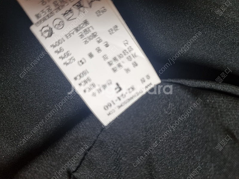 타임헤어리 버튼트위드조끼--8