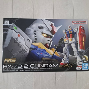 rg 건담 2.0