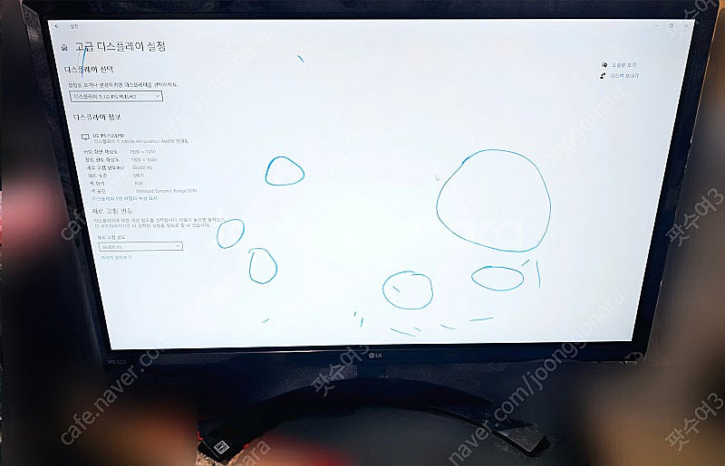 LG 27인치 LED 모니터 27MP58VQ 팝니다--3
