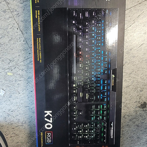 커세어 k70 rgb mk.2 22만원짜리 적축 기계식