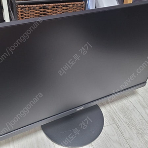 필립스 241V8B 100hz 무결점 IPS 24인치 모니터 팝니다.