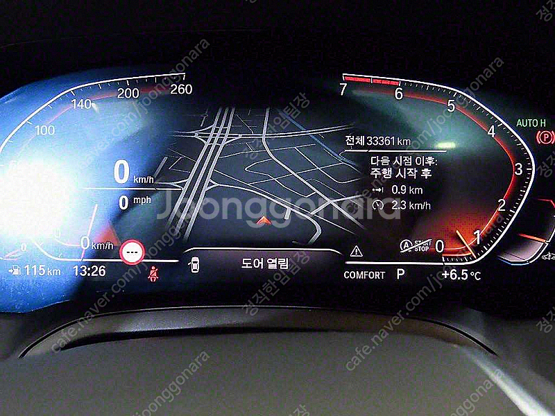 BMW 3시리즈 (G20) 320i 선착순 판매합니다 ★전액할부★저신용★--8