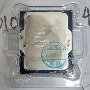 i5-12400 CPU