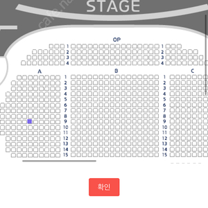 이재훈 콘서트 고양 VIP A블럭