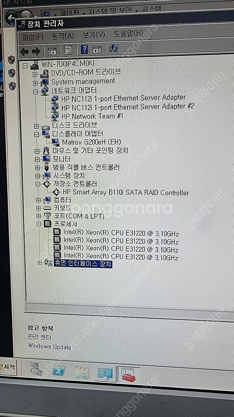 HP ML110 G7 / Xeon E31220, 8GB...--6