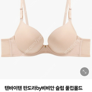 비비안판도라 브라 75B 2장 (반값택배 가능)