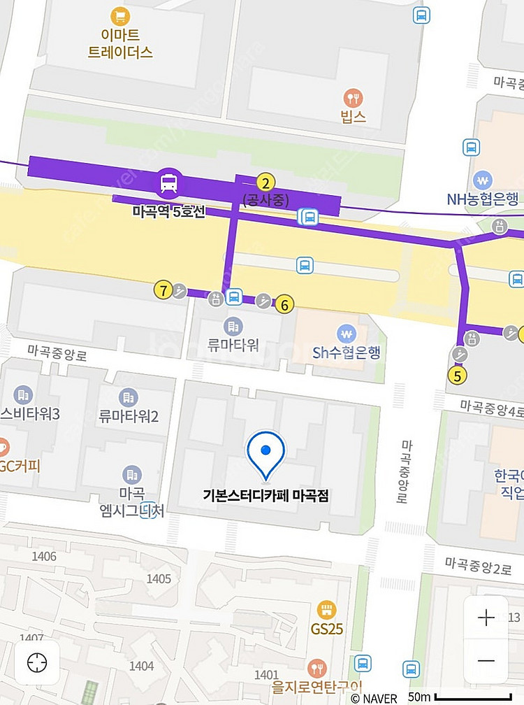 기본스터디카페 마곡점 13일권 (4/5~4/17)--0