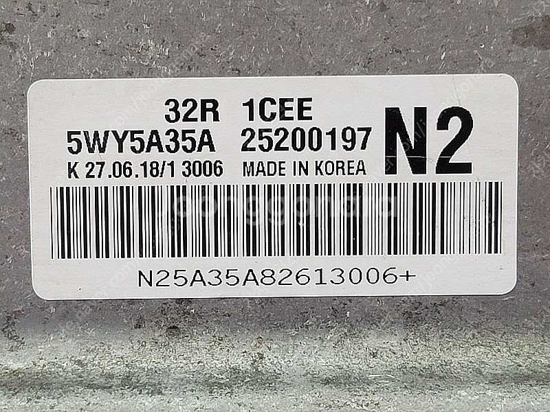 (중고) 다마스 / 라보 중고 (재제조) ECU 252...--1