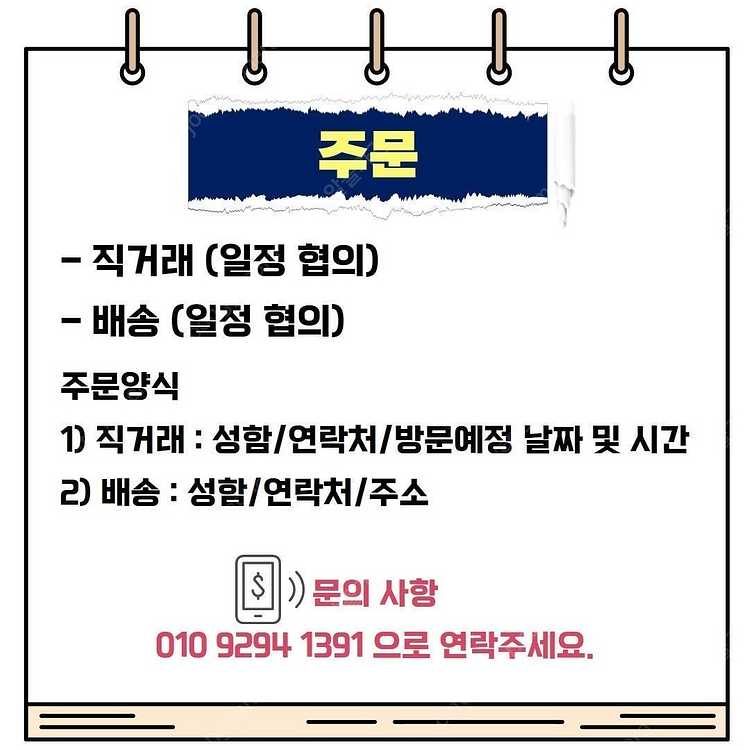 다이슨 Gen5 디텍트 컴플리트 청소기 (블루코퍼)--8