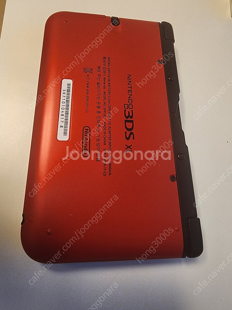 닌텐도 3DS XL 레드--1