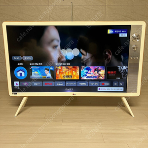 LG 클래식 TV 레트로 42인치 42LF640R