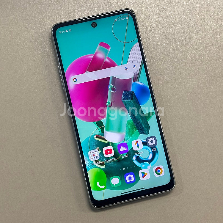 LG Q92 화이트색상 128용량 미파손 무잔상 가성비...--2