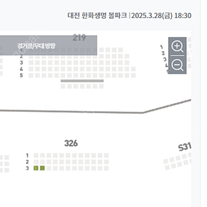 3월 28일 금요일 한화 신구장 개막전 기아 3루 2연석 1루로 교환