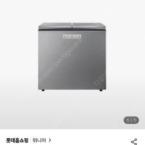 위니아 216L 김치냉동고 WRKN23EEZS