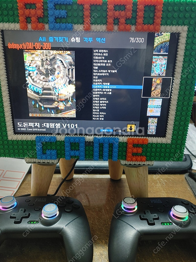 N100 레트로 미니pc 게임기(블럭타입)--3