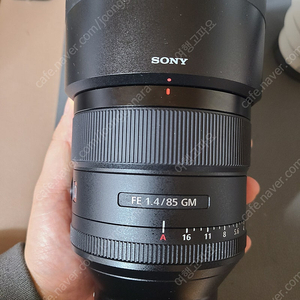 소니 85mm gm 85gm 팔오금 판매합니다.