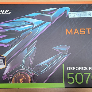 5070TI 미개봉 새상품 최저가 팝니다