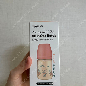 모윰 ppsu 170ml 1단계 젖꼭지 포함 새상품