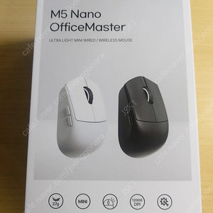 한성 M5 Nano OfficeMaster 무선 마우스