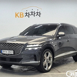 제네시스 [제네시스]GV80 가솔린 3.5T AWD (5인승) 2020 년 중고차 전액할부,리스 최저금리