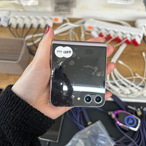 제트플립5 라벤더512 기가