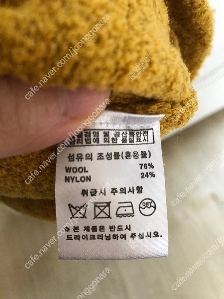 더니트컴퍼니 부클니트 S사이즈 팝니다. 이미지