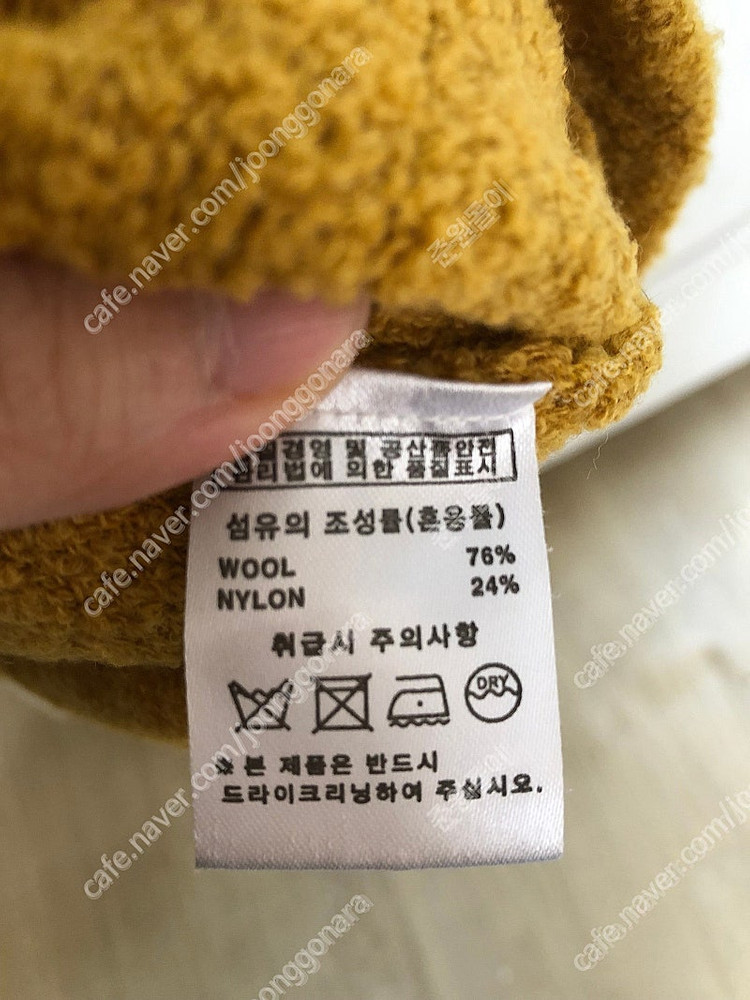 더니트컴퍼니 부클니트 S사이즈 팝니다. 이미지