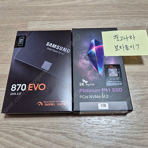 미개봉 870 EVO 1TB, P41 1TB SSD 판매합니다