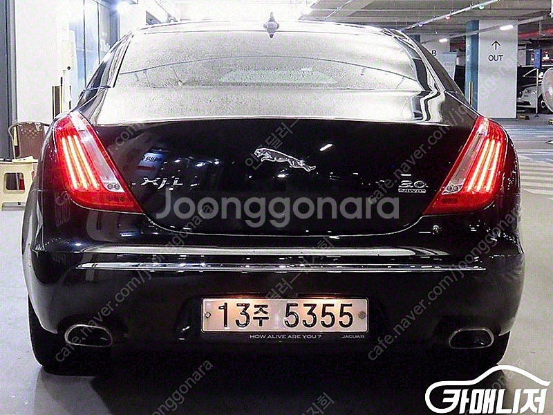 [재규어]XJ (X351) 3.0 SC AWD 프리미엄...--5