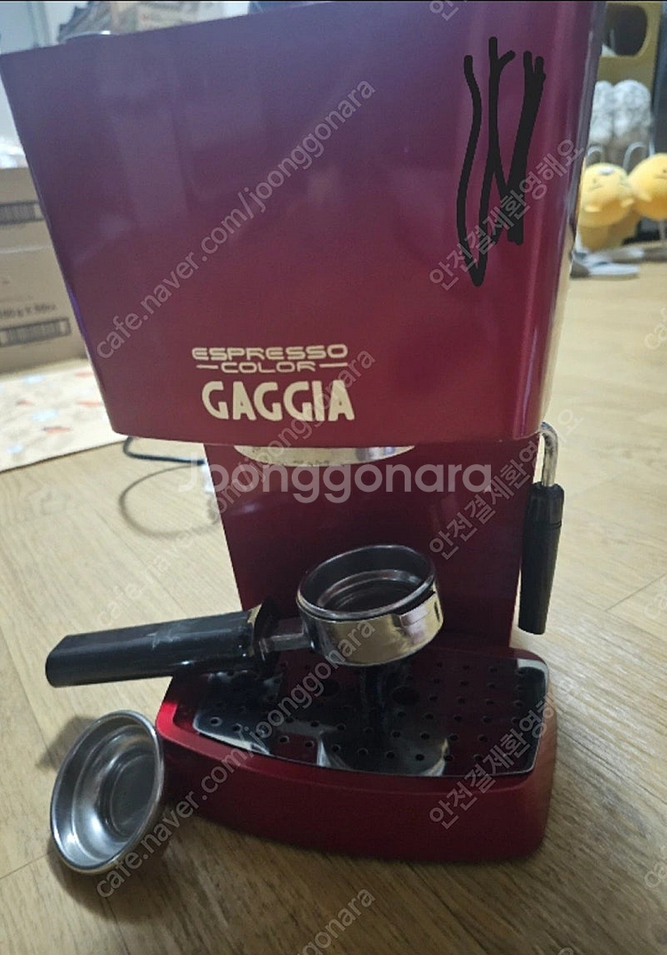 가찌아 에소프레소 커피머신 홈카페--0
