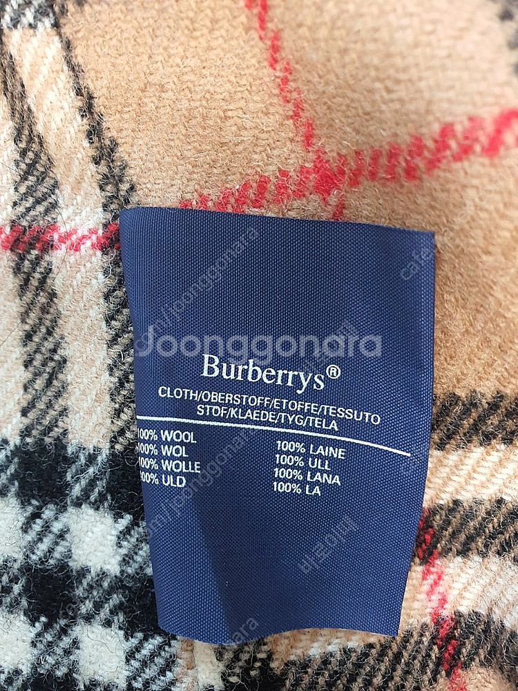 진품 버버리 트렌치코트 오트밀색상--2