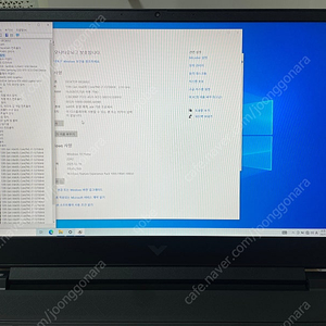 i7-13700hx + RTX4060 HP게이밍 노트북팝니다.