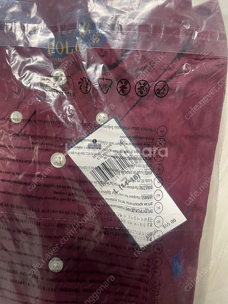 폴로 포플린셔츠 보이즈 라지 레드 미개봉새상품 택포--3