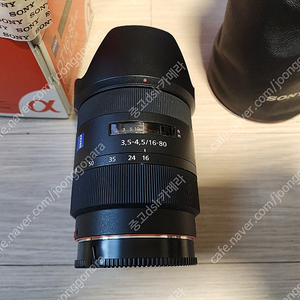 소니 dslr용 sal18250 18-250mm , sal55200 55-200mm 망원 , 시그마 10-20mm 소니 dslr a마운트 렌즈 판매합니다.