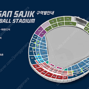 3월28,29,30 롯데 vs kt 탁자석, 그라운드석 티켓