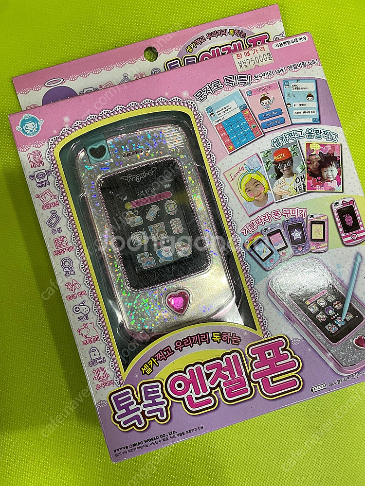 미미월드 톡톡 엔젤폰 미개봉 새제품--0