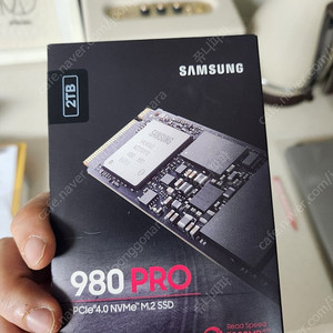 삼성 ssd 980pro 2T 와 외장케이스