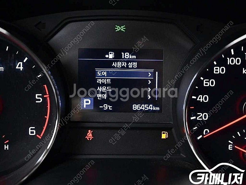 [기아]더 뉴 카니발 디젤 7인승 리무진 VIP 중고차...--8