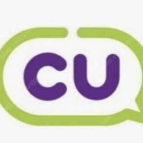 씨유 편의점 모바일상품권 2천원권 CU 2000원 금액권 >> 오늘까지 1600원 선착순 8장