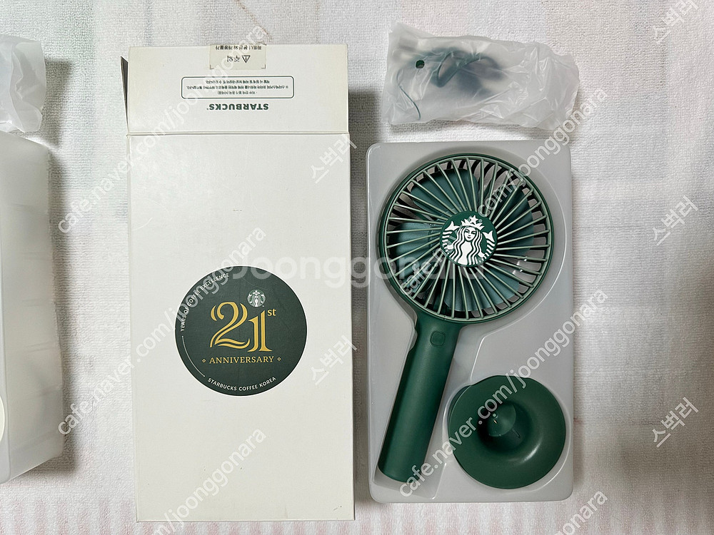 스타벅스 파트너 24주년 여행가방 파우치 가방 세트 냄...--4