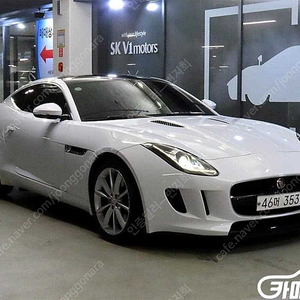 [재규어]F-TYPE 3.0 S 쿠페 중고차 판매합니다