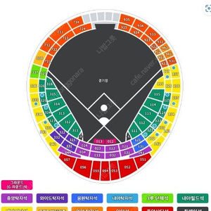 3/29(토) 롯데자이언츠vsKT 개막전 그라운드석, 1루내야필드석 2연석 양도해요