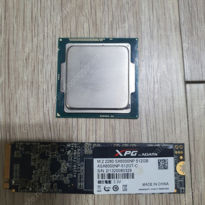 제온 1231v3 (i7-4770동급) , ADATA XPG SX6000 M.2 NVMe