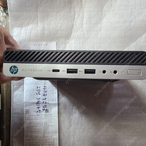 HP 초미니 EliteDesk 800 G4 35W 8500T 작은본체