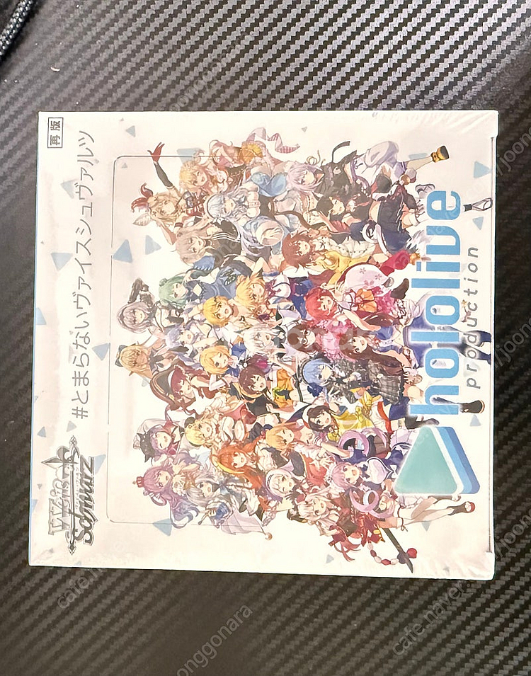 홀로라이브 ocg 카드, 바이스슈발츠 홀로라이브 팝니다--1