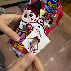 크보빵 띠부씰 키움 김재현 팝니다