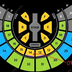 34만원)현역가왕2 14구역 16열 2연석 서울콘서트 (25년 4월19일 토요일 13시)