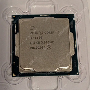 i5 8500 cpu 단품팝니다